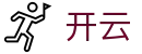 开云 - 中国官方网站首页 - 官方运营平台